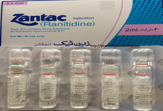 Zantac Tablets 150MG 300MG Injections Uses Dosage Side Effects Benefits Formula Ingredients Price