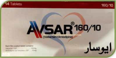 Avsar Tablet Valsartan Amlodipine Besylate 80 MG, 160 MG Use Dosage Side Effects Price