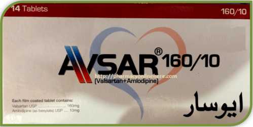 Avsar Tablet Valsartan Amlodipine Besylate 80 MG, 160 MG Use Dosage Side Effects Price