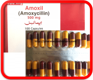 Amoxil Capsules Best Amoxicillin 500 MG Tablets Syrup Uses Dosage Administration Side Effects Price