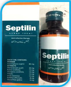 Septilin Syrup New More Effective Uses, Dosage, Side Effects, Ingredients, Benefits Full Medication Information